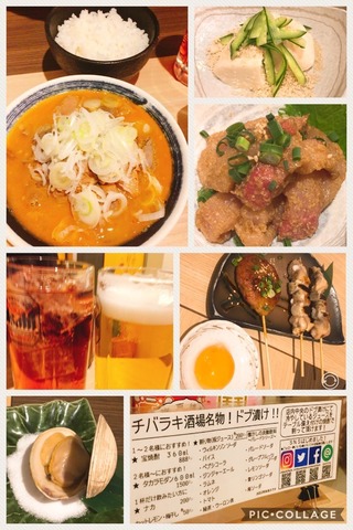 C551458A-1AF6-47A5-AFBB-1BCCD080056D.jpeg