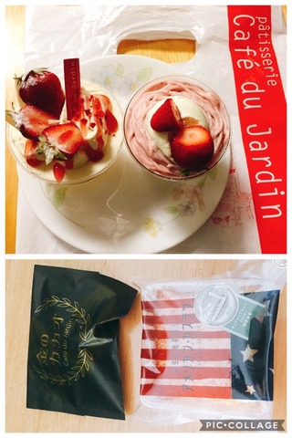 CE896FE1-6CDF-45ED-A0BC-1BF1F75C6080.jpeg