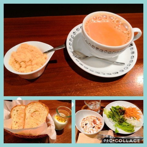 Collage202018-11-072014_08_24.jpg