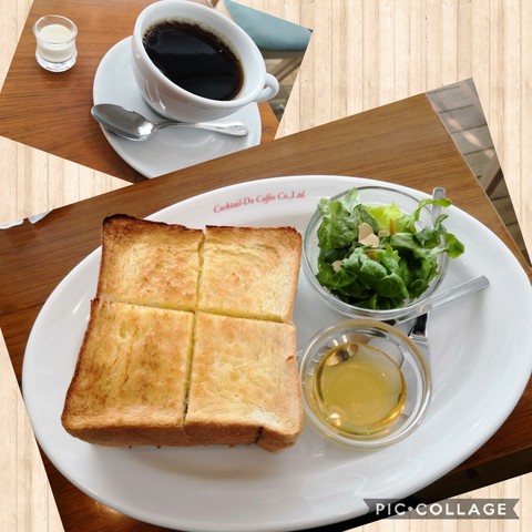 Collage202018-12-282011_10_13.jpg