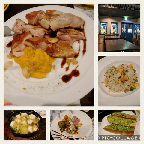 Collage202018-12-302007_35_53.jpg