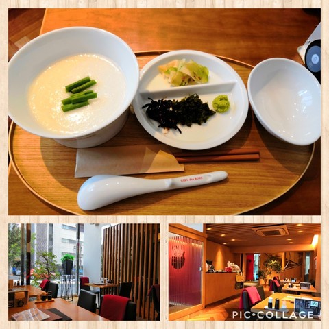 Collage202019-03-192000_16_43.jpg