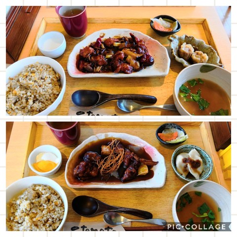 Collage202019-03-232019_55_47.jpg