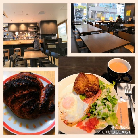 Collage202019-04-122022_47_51.jpg
