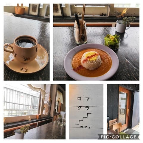 Collage 2019-06-30 16_45_49.jpg