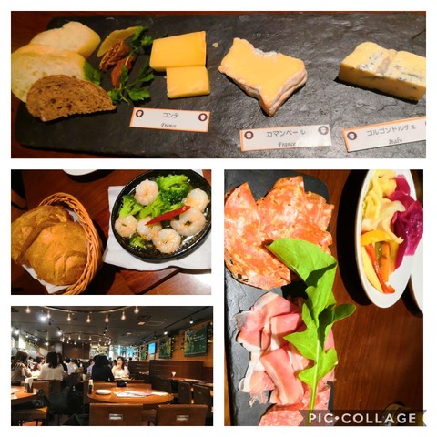 Collage202019-08-102018_17_57.jpg