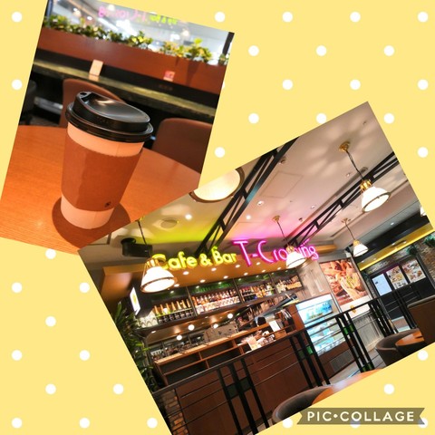 Collage202019-08-202011_43_25.jpg