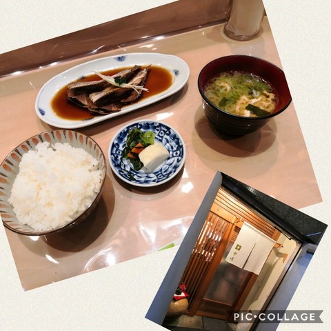 Collage202019-11-282018_03_11.jpg
