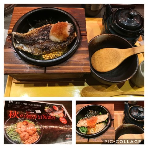 Collage202019-11-302018_43_24.jpg