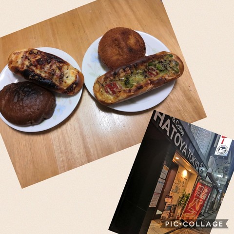 Collage202019-11-302019_56_14.jpg