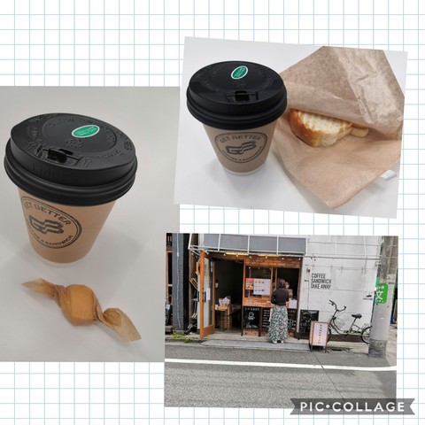 Collage202020-05-142019_32_13.jpg