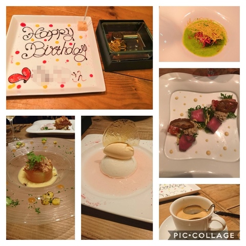 IMG_20190824_222950.jpg
