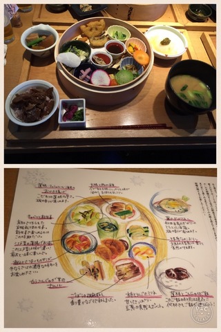 image-0a5f2.jpeg