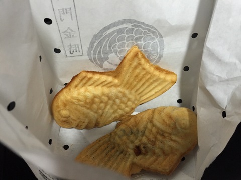 image-2433f.jpeg