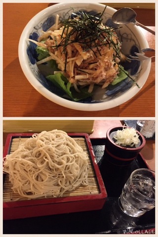 image-53461.jpeg