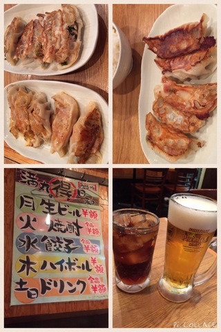 image-be0ec.jpg