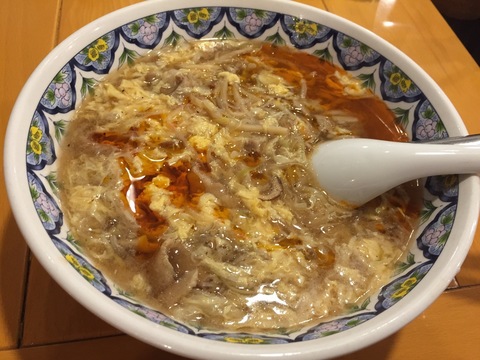 image-be54a.jpeg