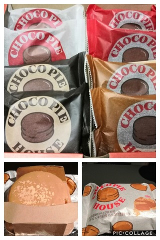Collage202019-11-282013_42_36.jpg